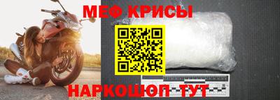 Альфа ПВП Сланцы