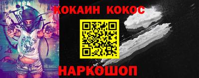 mdma Славянск-на-Кубани