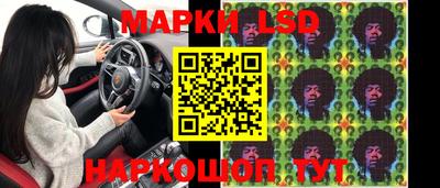 mdma Славянск-на-Кубани