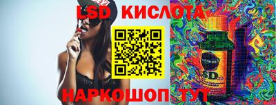 mdma Славянск-на-Кубани