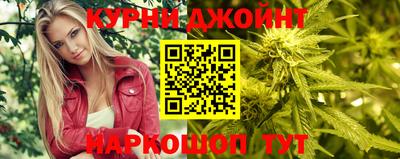 mdma Славянск-на-Кубани