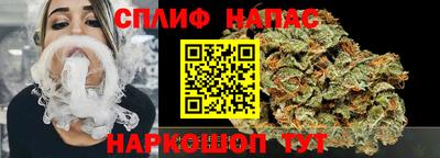 mdma Славянск-на-Кубани