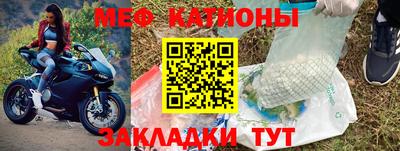 ПСИЛОЦИБИНОВЫЕ ГРИБЫ Славгород